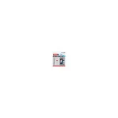1x2 Tesa Verstellbarer Klebe- nagel fr Tapeten und Putz 2 kg