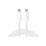 4smarts USB-C Kabel PremiumCord 240W 1.5m. wei