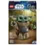 75446 Star Wars Grogu