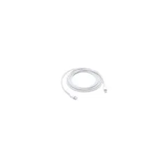Apple USB-C auf Lightning Kabel 2M Retail