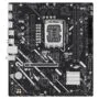ASUS PRIME H810M-E-CSM