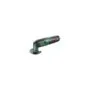 Bosch Multifunktionswerkzeug PMF220 CE Set