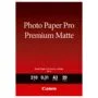 CANON Photo Paper Premium Matte A3 20 Blatt
