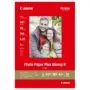 CANON Photoglanzpapier PlusII A3+20B 20Blatt.A3+.(PP-201)