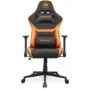 COUGAR Gaming-Stuhl Armor One V2 F, PVC Stoff,Schwarz Orange