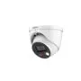 DAHUA DH-IPC-HDW3549H-AS-PV 5MP Fixed-focal Eyeball WizSense Network Camera