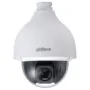 DAHUA DH-SD50225DB-HNY 2MP 25x Zoom Startlight NETWORK PTZ CAMERA