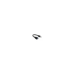 Delock USB 3.0 Verlängerung. aktiv