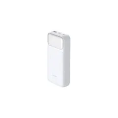 DPP-201 20000mAh Power Bank