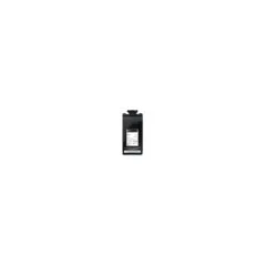 EPSON Tinte matt schwarz 1600ml SC P20500