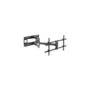 Equip Wandhalterung 43'-80' 1TFT V.bewegl.4Gelenke 50Kg sw retail