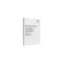 F-SECURE Internet Security - 15 Device. 2 Year - ESD-DownloadESD