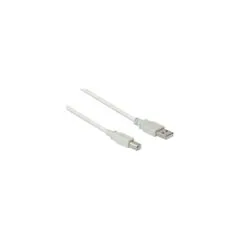 Good Connections USB2.0 Kabel A-B grau 0,25m