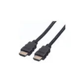 HDMI 8K(7680X4320) KABEL1M