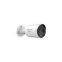 HIKVISION DS-2CD2047G3-LI2UY(2.8mm) Bullet 4MP Smart Hybrid Light