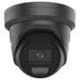 HIKVISION DS-2CD2347G3-LIS2UY SL(2.8mm) BLACK Turret 4MP Smart Hybrid Light