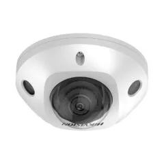 HIKVISION DS-2CD2543G2-IS(2.8mm) Dome 4MP Easy IP 2.0+