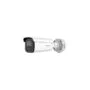 HIKVISION DS-2CD3B86G2T-IZHSY(2.8-12mm)(H)eF Bullet 8MP Smart IP