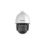 HIKVISION DS-2DE7A232IW-AEB(T5) PTZ 2MP AcuSense