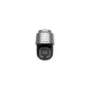 HIKVISION DS-2DF8C260I5XG1-ELW 2MP PTZ