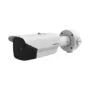 HIKVISION DS-2TD2138-7 QY Thermal 384x288 DeepinView
