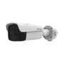 HIKVISION DS-2TD2637-25 QY Thermal 364x288 Bi-Spectrum Bullet
