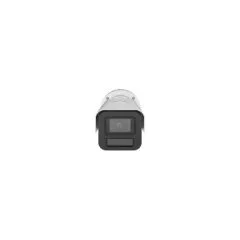 HIKVISION iDS-2CD7A46G2-IZHSY(2.8-12mm) Bullet 4MP DeepinView