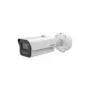 HIKVISION iDS-2CD7A46G2 P-IZHSY(8-32mm) Bullet 4MP DeepinView