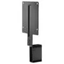 HP B300 PC Mounting Bracket for new 2017 Elite displays