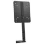 HP B560 PC Mounting Bracket