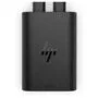 HP Netzteil NB 65W GaN USB-C Ladekabel
