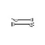Intel 2U Switch cable SFF-8611725mm