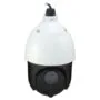 IPCam FCS-4051 PTZ20x Dome Out 2MP H.264 IR 20W PoE