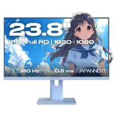 JapanNext FHD Gaming Monitor 60,45cm