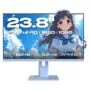 JapanNext FHD Gaming Monitor 60,45cm