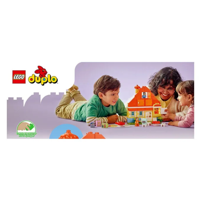 LEGO 10459 DUPLO Bluey Blueys Familienhaus mit Memory-Spiel — image 17