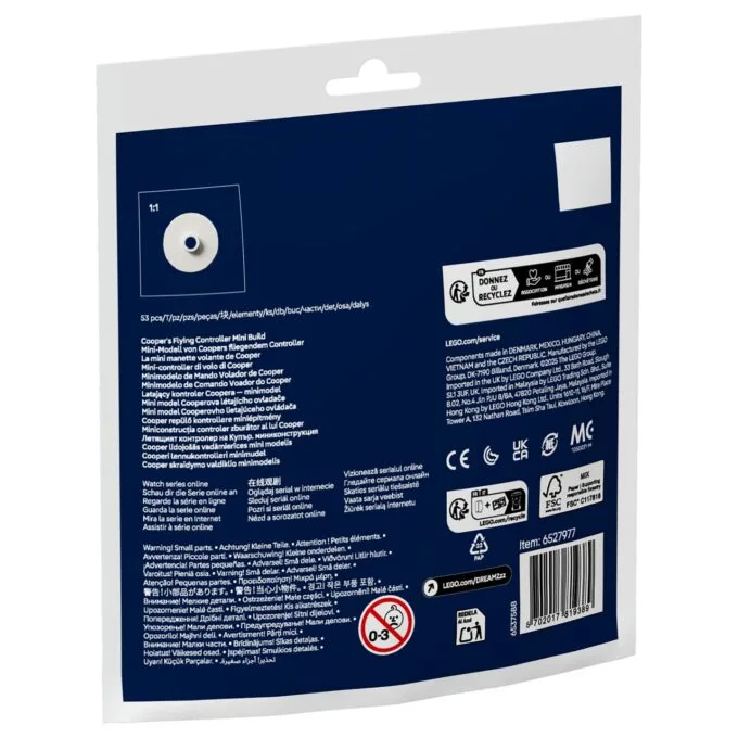 LEGO 30698 DREAMZzz Mini-Modell von Coopers fliegendem Controller — image 6