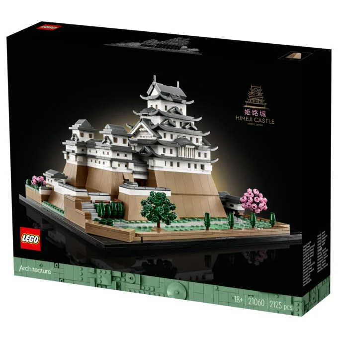 LEGO Architecture - Burg Himeji — image 4