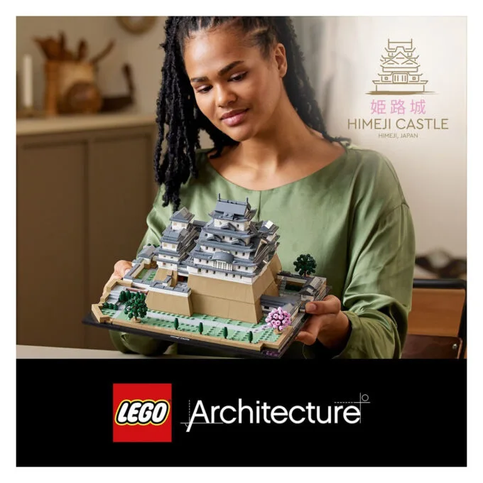 LEGO Architecture - Burg Himeji — image 34