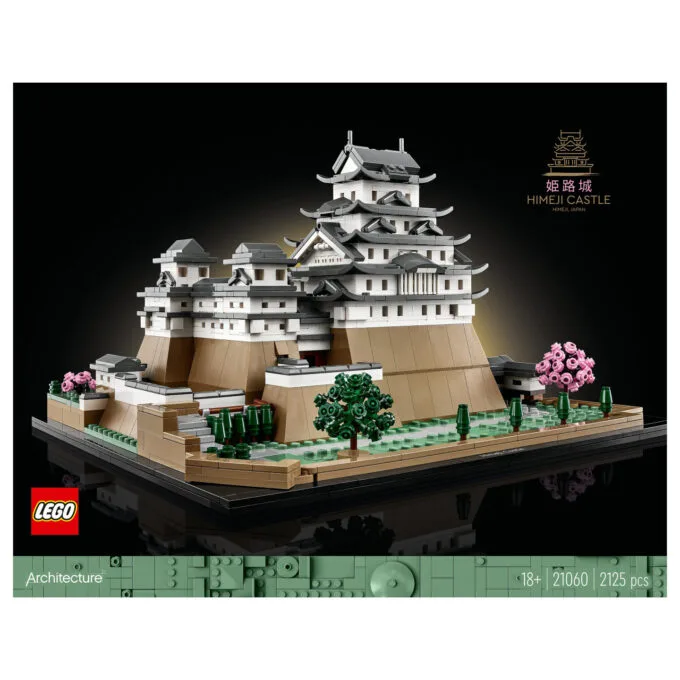 LEGO Architecture - Burg Himeji — image 5
