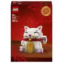 LEGO Seasonal 40813 Glückskatze