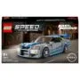LEGO Speed Champions 2 Fast 2 Furi Nissan Skyline GT-R 76917