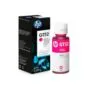 New Product 0190780132531 HP GT52 Magenta Ink Bottle