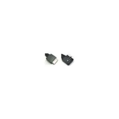 OCuLink Cable Kit. 0.45 m. SFF-8611. SAS. black