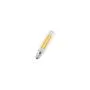 Osram NAV 50 FIL V 3600LM 21W 727 E27 LED 3600 lm 2700 E27