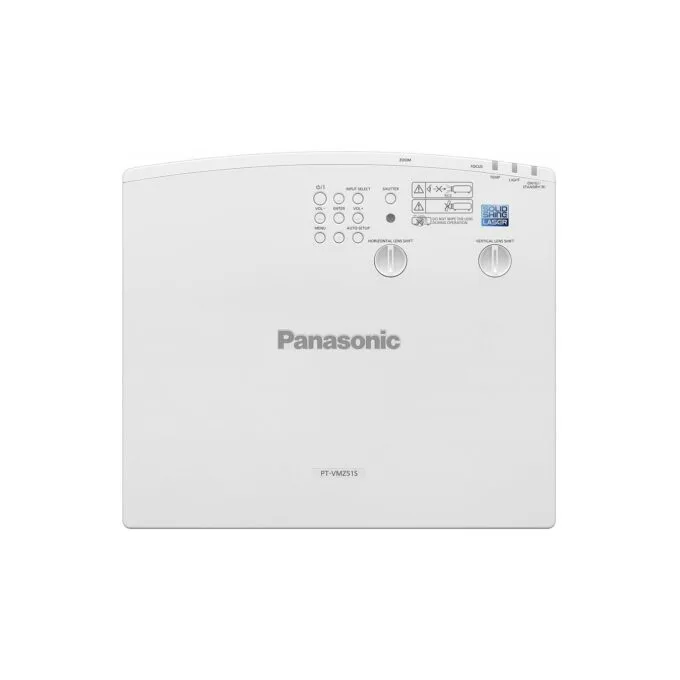Panasonic PT-VMZ51SEJ LCD Laser Beamer 5200 Lumen — image 4