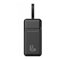 REALPOWER PB-27000 Pro,27.000mAh,65W,2x USB-A,2x USB-C,black