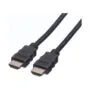 ROLINE HDMI High Speed Kabel mit Ethernet, TPE, schwarz, 2 m
