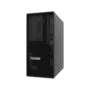Server Lenovo ISG ThinkSystem ST45 V3 1xAMD EPYC 4124P 4C 3.8GHz 65W 1x16GB 1Rx8 2x960GB SSD SW RD 1x500W