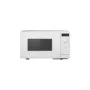 Siemens FF023LMW0 iQ300 Mikrowelle weiß